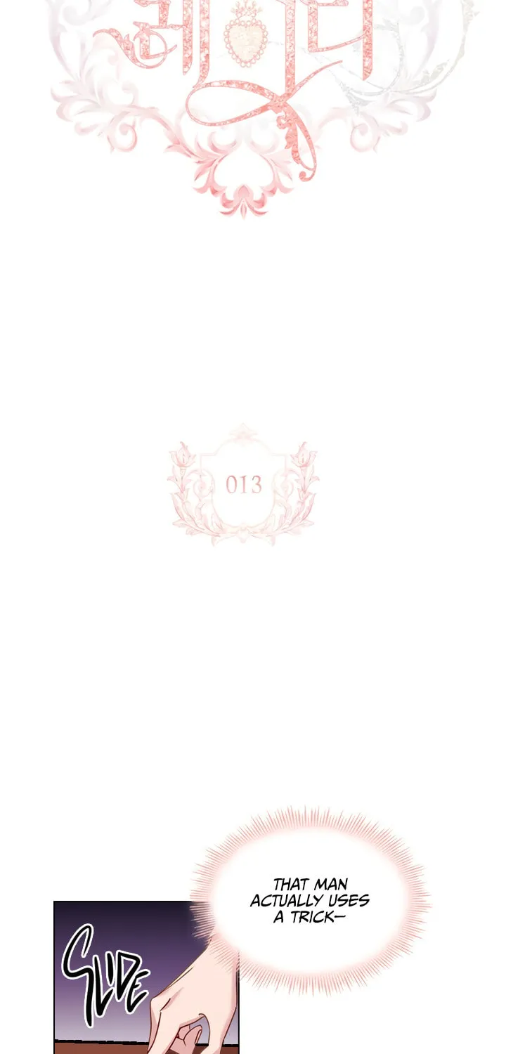 The Lady Needs a Break Chapter 13 page 27 - 