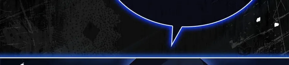 The Lady Needs a Break Chapter 130 page 90 - 