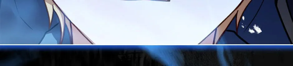 The Lady Needs a Break Chapter 130 page 94 - 