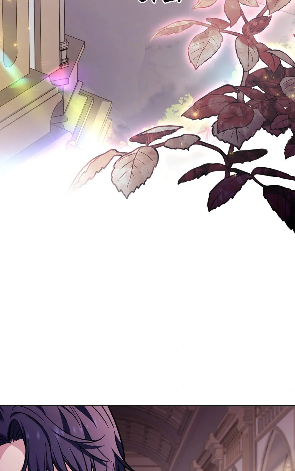 The Lady Needs a Break Chapter 131 page 3 - 