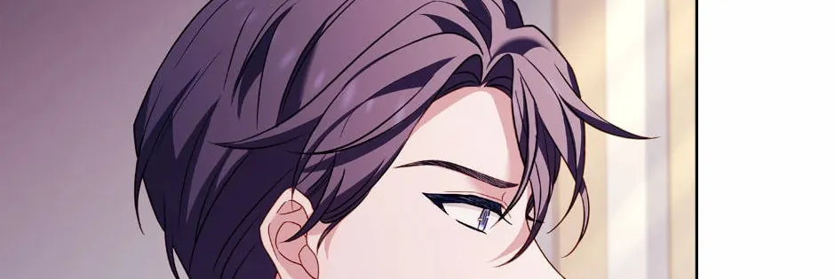 The Lady Needs a Break Chapter 131 page 26 - 