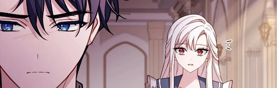 The Lady Needs a Break Chapter 131 page 4 - 