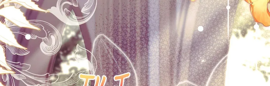 The Lady Needs a Break Chapter 131 page 8 - 