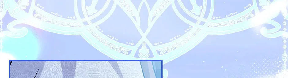 The Lady Needs a Break Chapter 136 page 4 - 