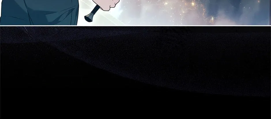 The Lady Needs a Break Chapter 138 page 82 - 