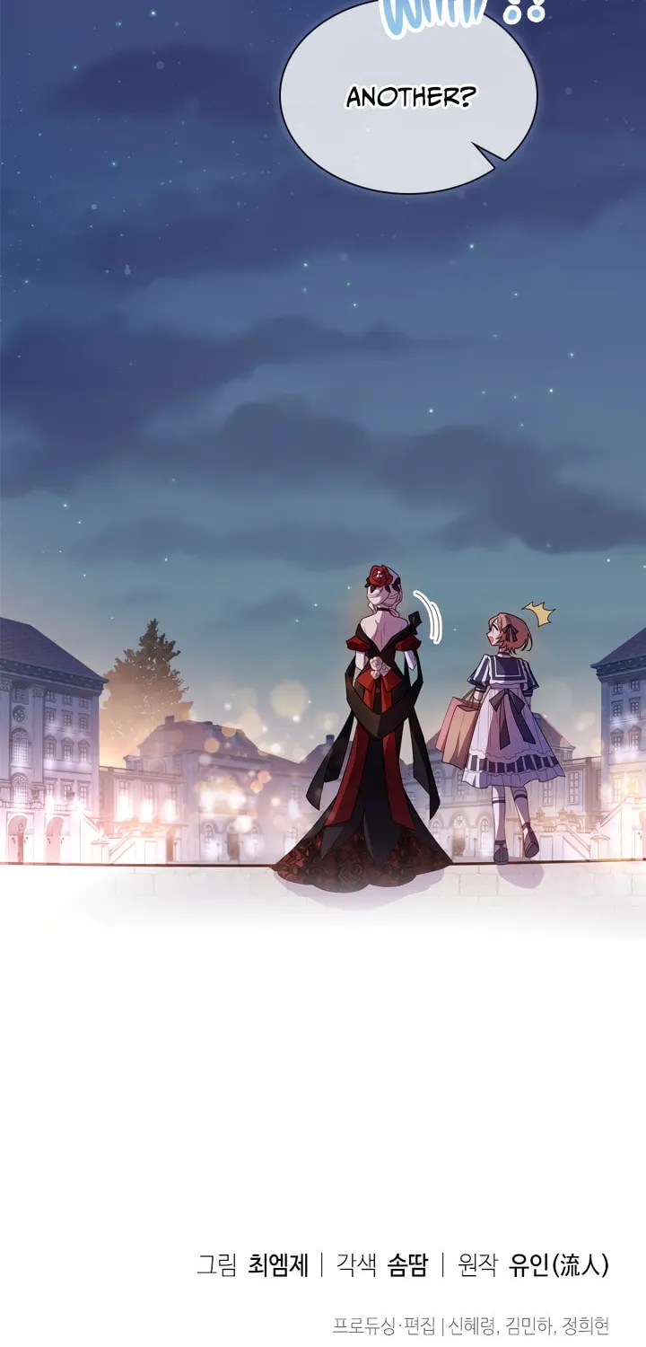 The Lady Needs a Break Chapter 14 page 61 - 