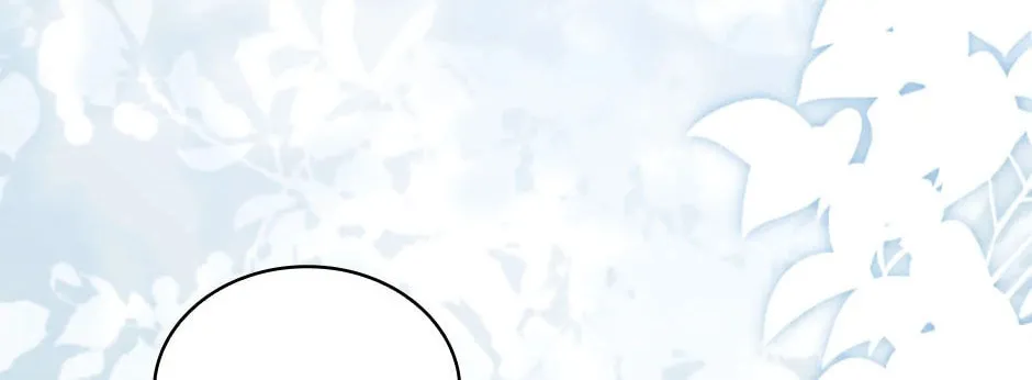The Lady Needs a Break Chapter 141 page 142 - 