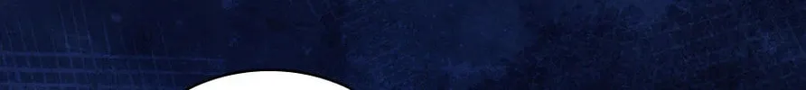 The Lady Needs a Break Chapter 141 page 16 - 