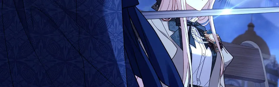 The Lady Needs a Break Chapter 141 page 4 - 