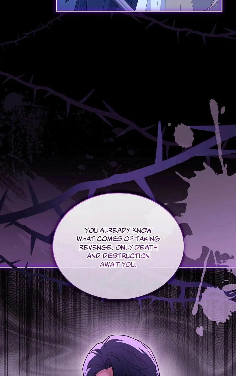 The Lady Needs a Break Chapter 141 page 39 - 
