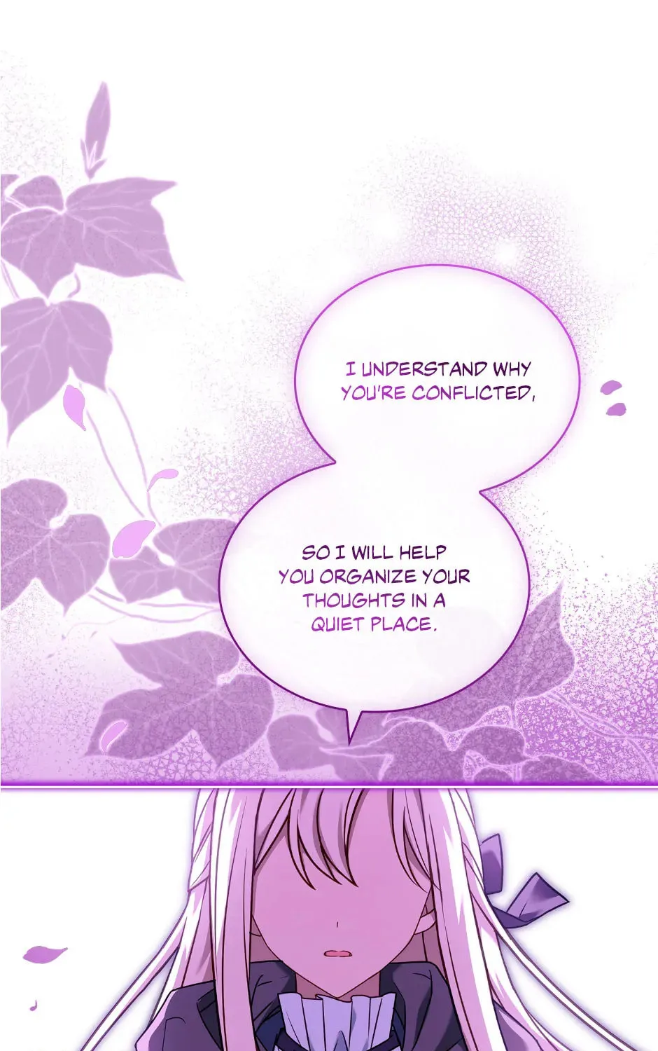The Lady Needs a Break Chapter 142 page 1 - 