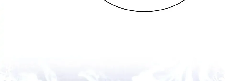 The Lady Needs a Break Chapter 142 page 92 - 