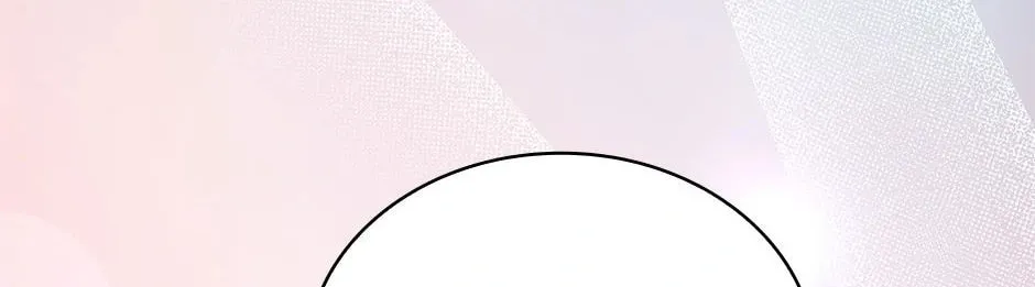 The Lady Needs a Break Chapter 149 page 94 - 
