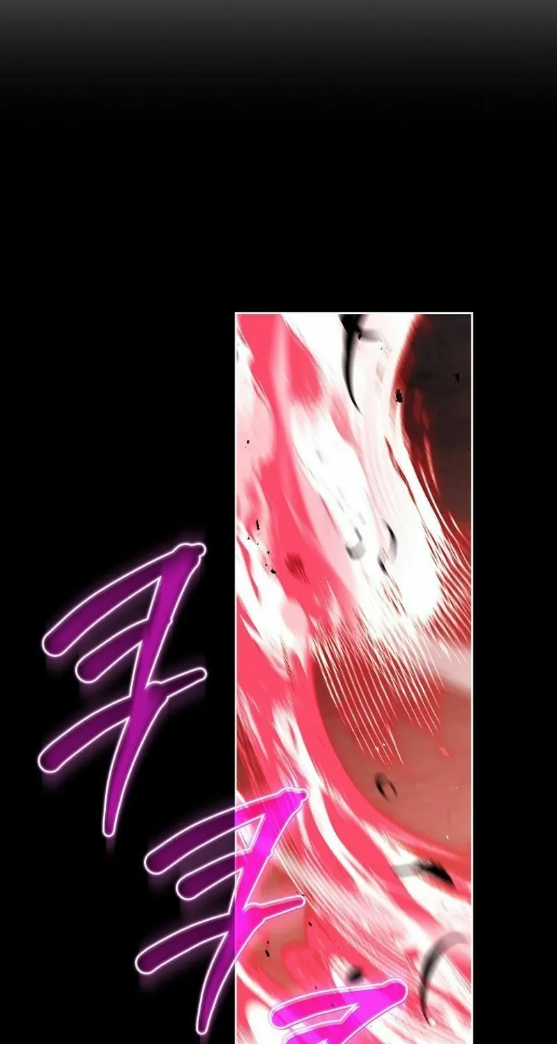 The Lady Needs a Break Chapter 152 page 3 - 