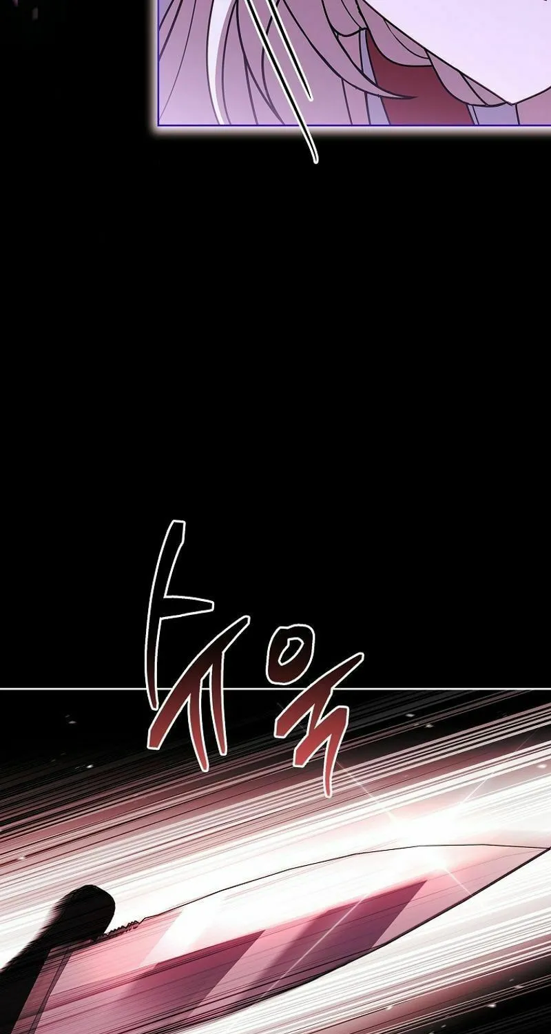 The Lady Needs a Break Chapter 152 page 23 - 