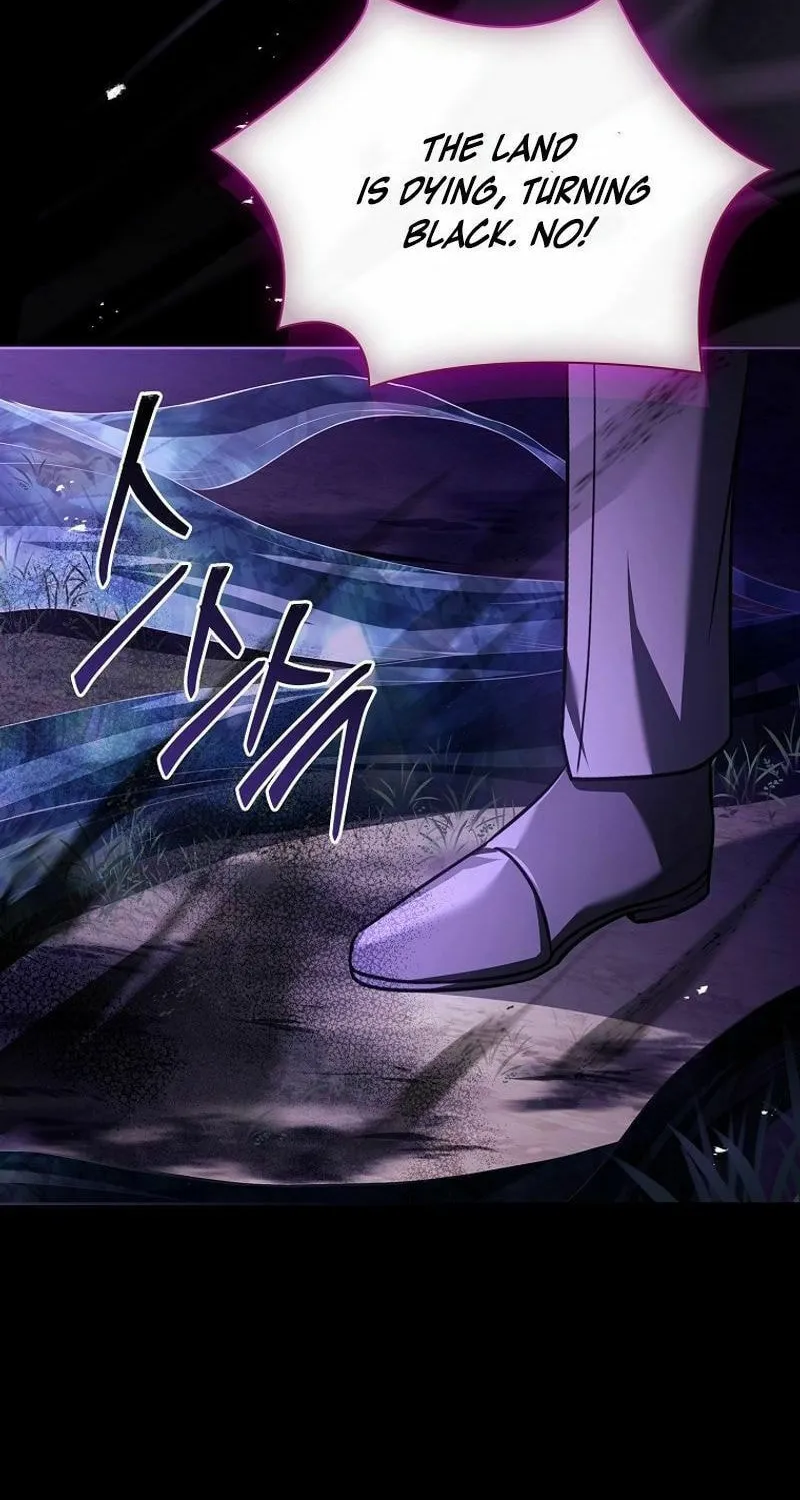 The Lady Needs a Break Chapter 152 page 86 - 