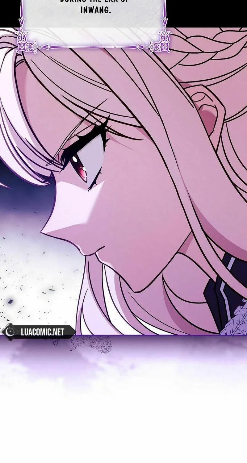 The Lady Needs a Break Chapter 152 page 94 - 