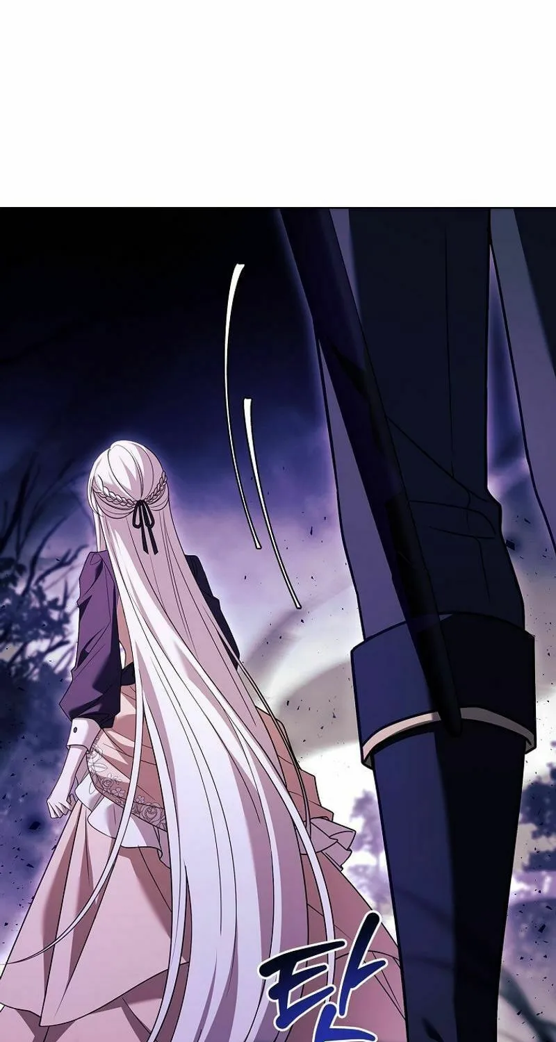 The Lady Needs a Break Chapter 152 page 95 - 