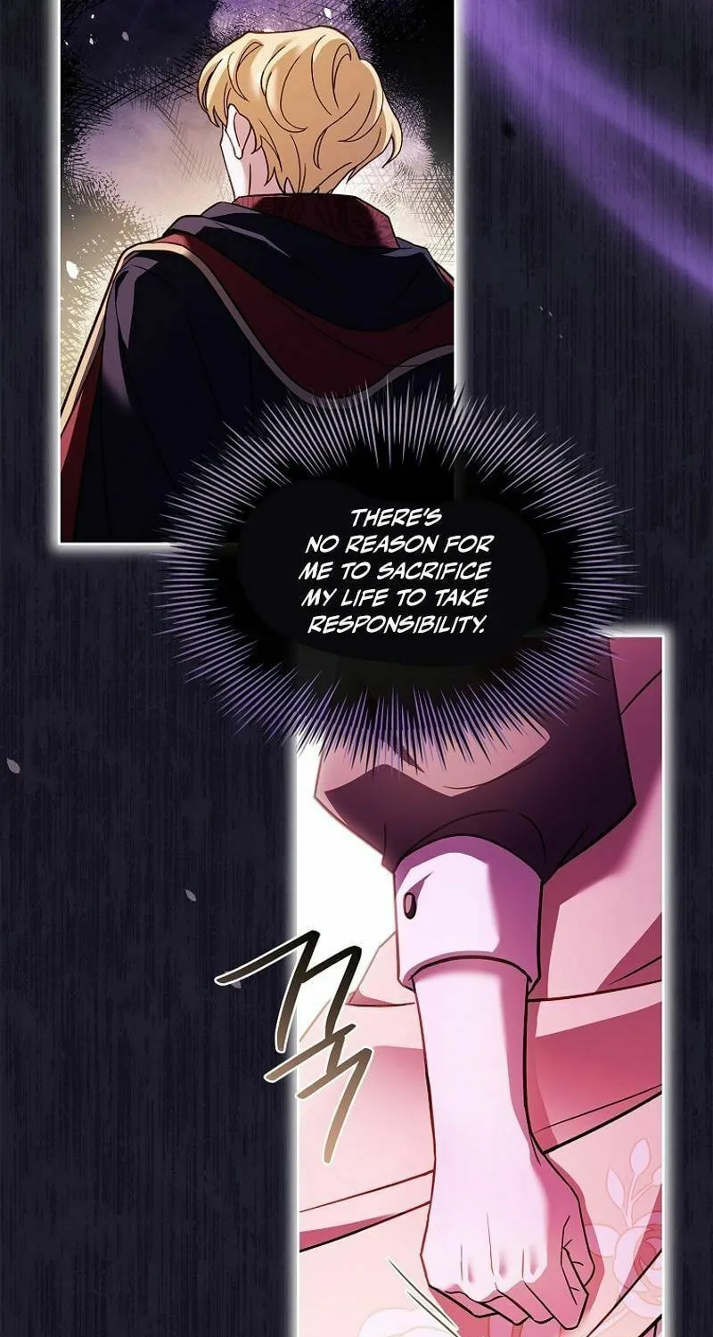 The Lady Needs a Break Chapter 153 page 25 - 