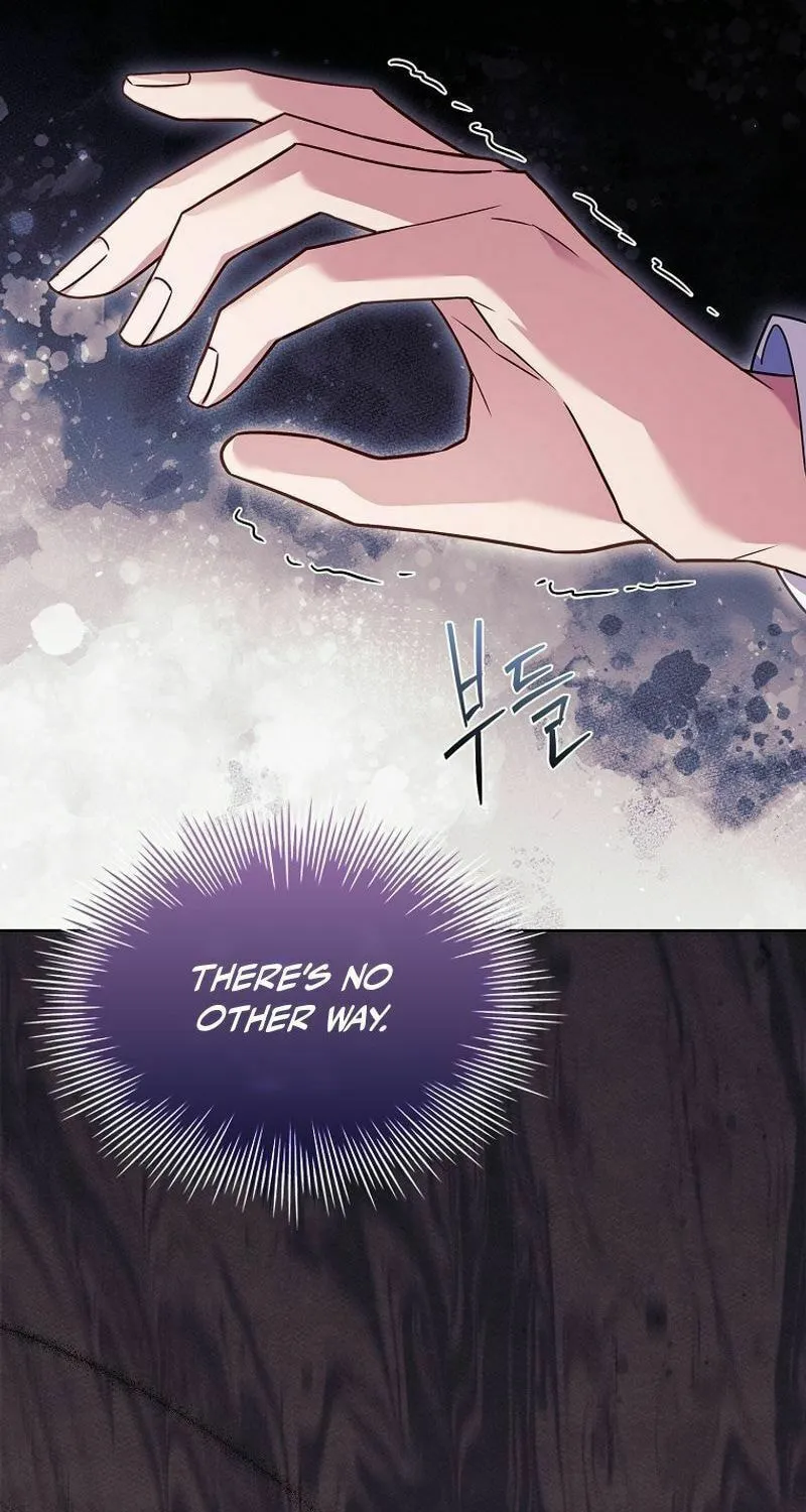 The Lady Needs a Break Chapter 154 page 17 - 
