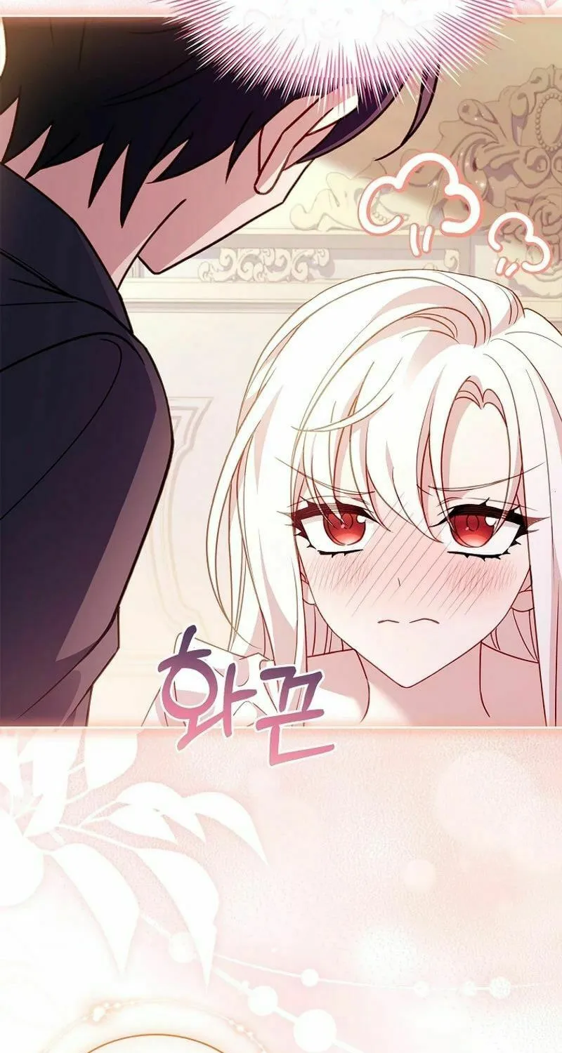 The Lady Needs a Break Chapter 155 page 69 - 