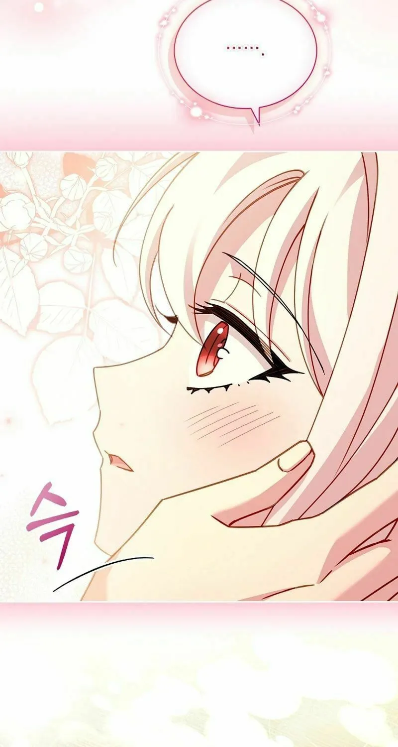 The Lady Needs a Break Chapter 155 page 71 - 