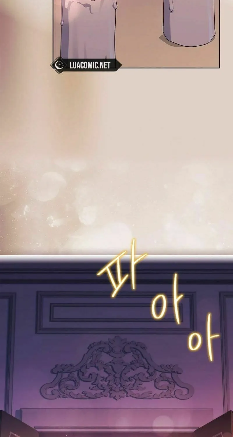 The Lady Needs a Break Chapter 157 page 86 - 