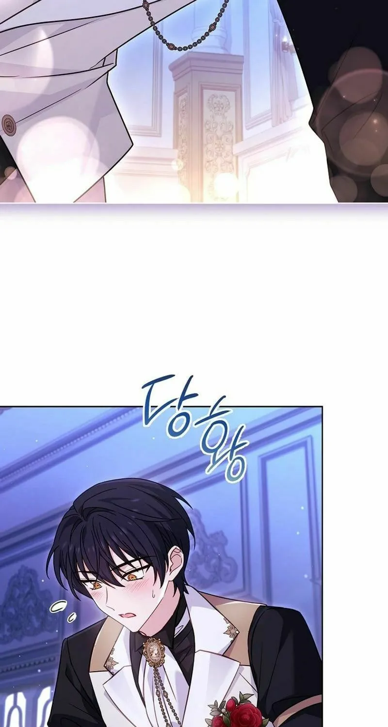 The Lady Needs a Break Chapter 158 page 41 - 