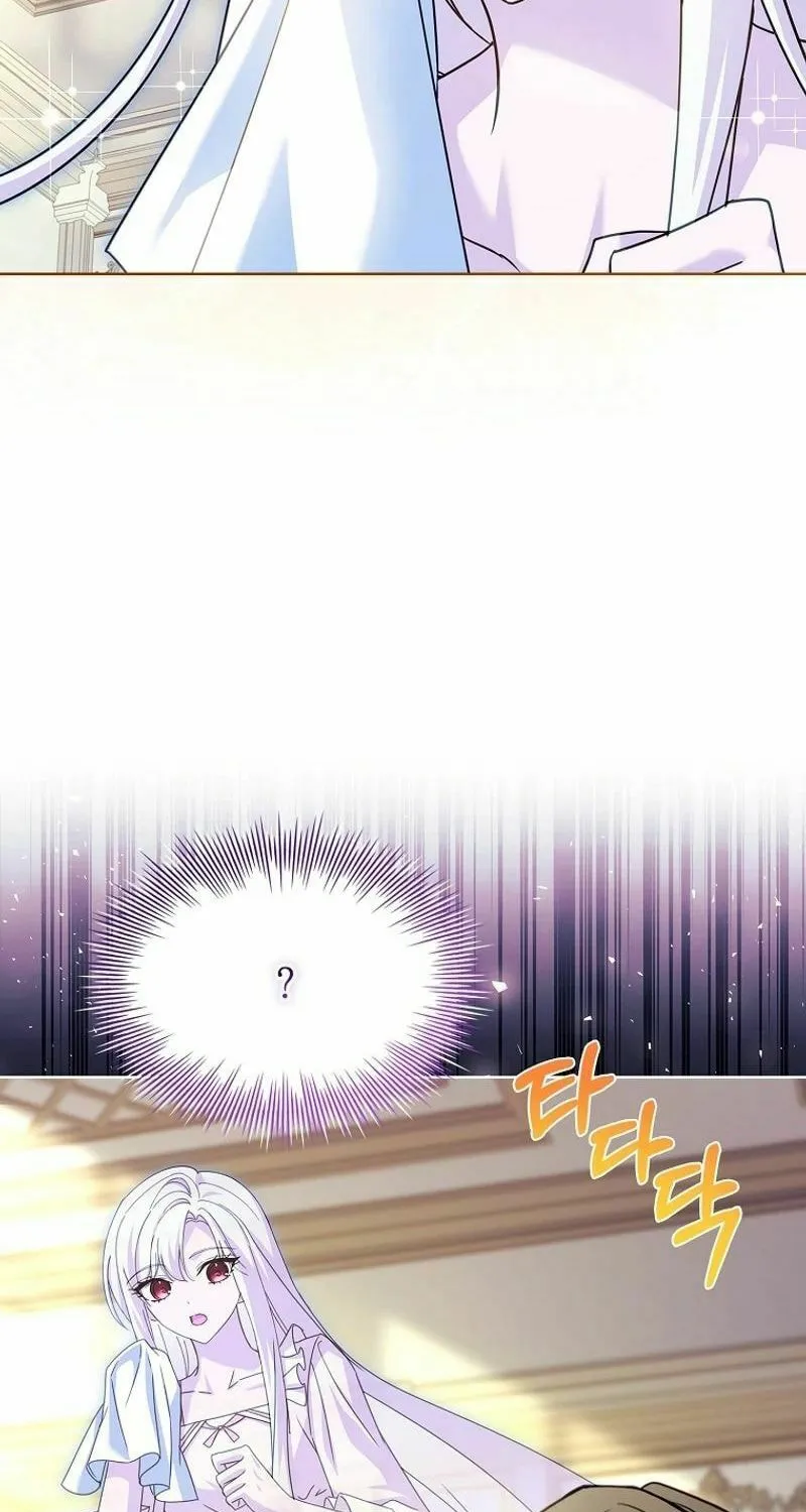 The Lady Needs a Break Chapter 159 page 17 - 