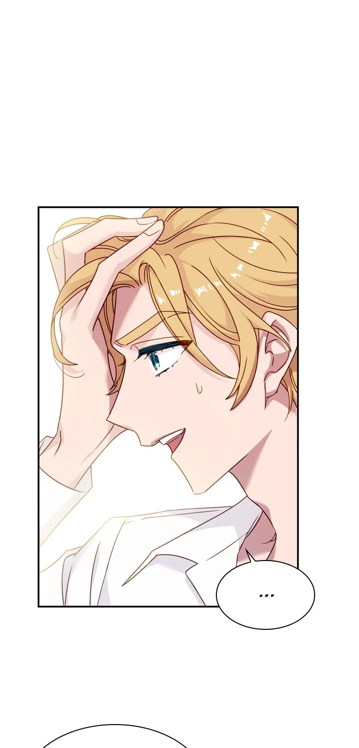 The Lady Needs a Break Chapter 16 page 17 - 