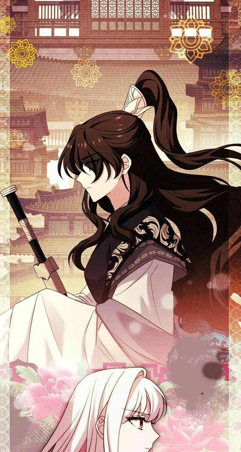 The Lady Needs a Break Chapter 160 page 64 - 