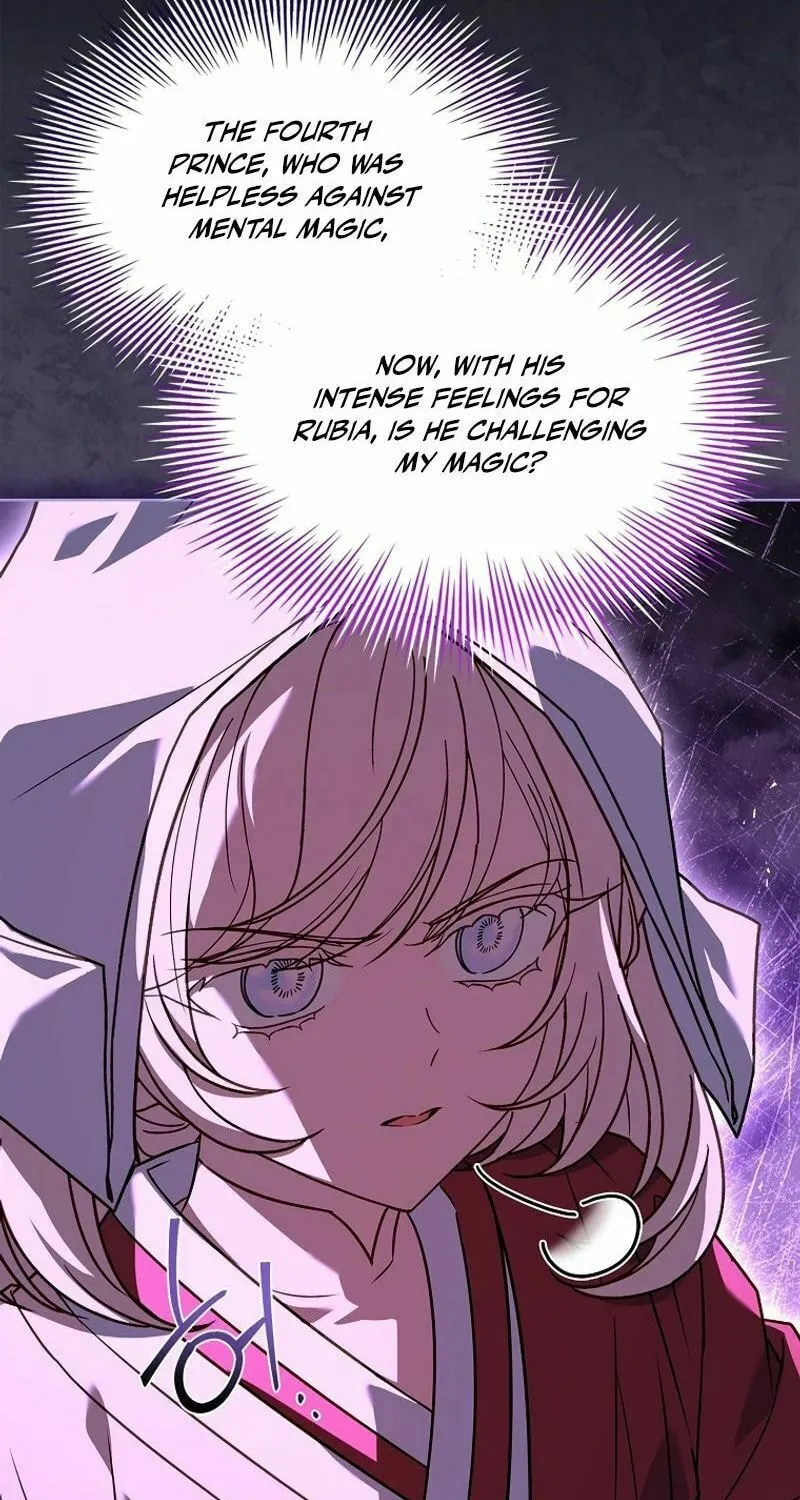 The Lady Needs a Break Chapter 162 page 19 - 