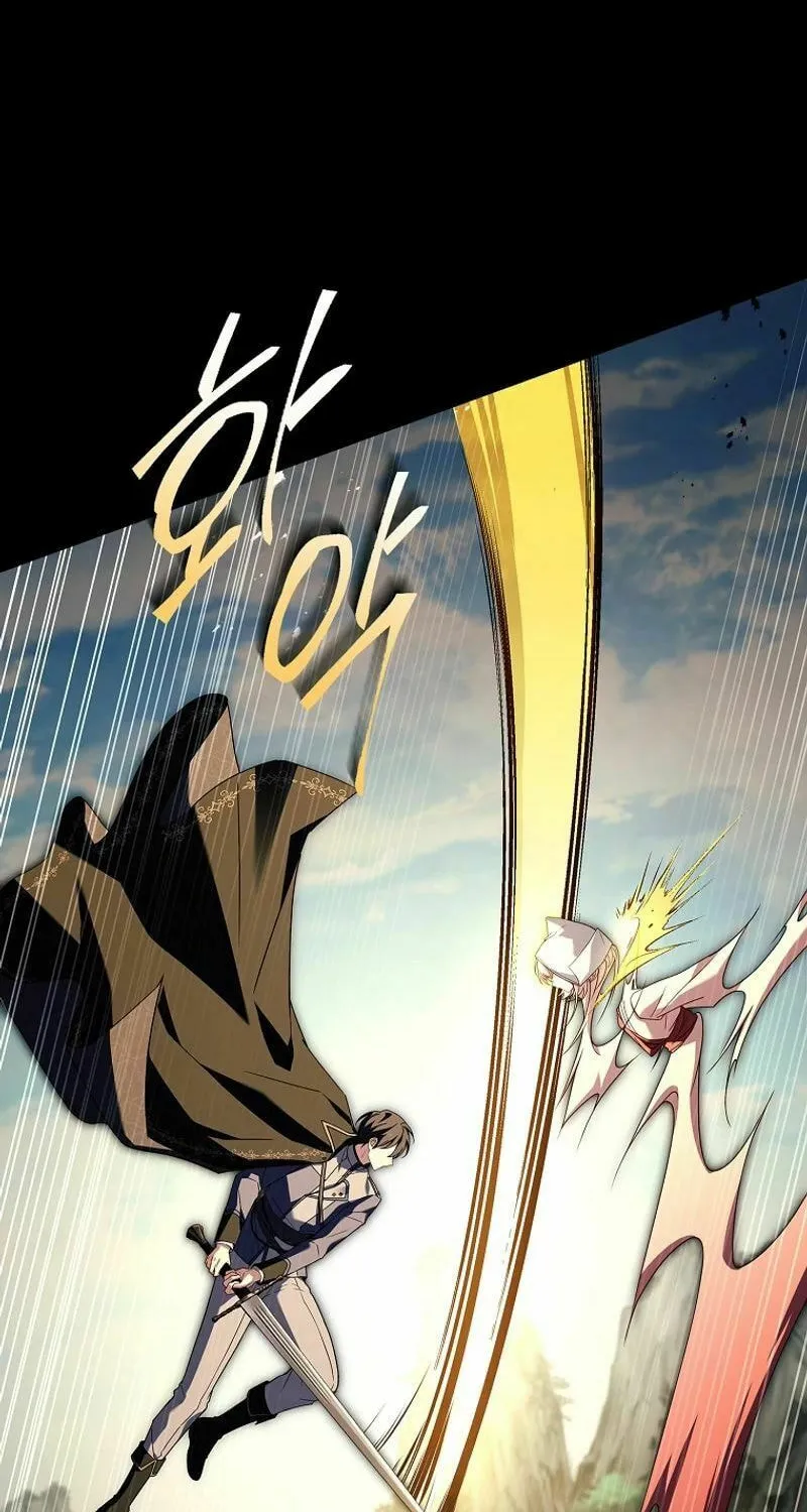 The Lady Needs a Break Chapter 162 page 52 - 