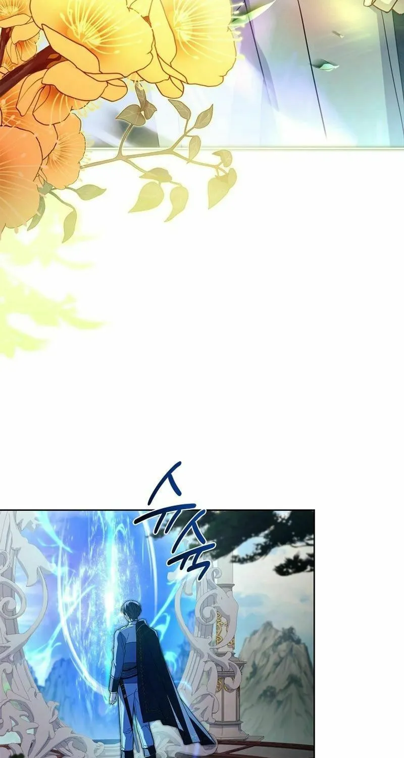 The Lady Needs a Break Chapter 162 page 61 - 