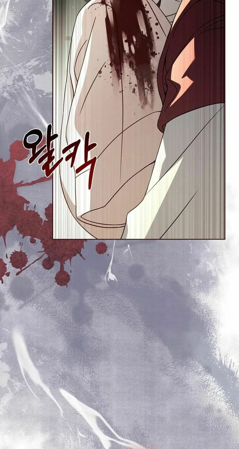 The Lady Needs a Break Chapter 162 page 64 - 