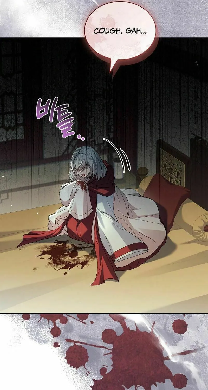 The Lady Needs a Break Chapter 162 page 65 - 