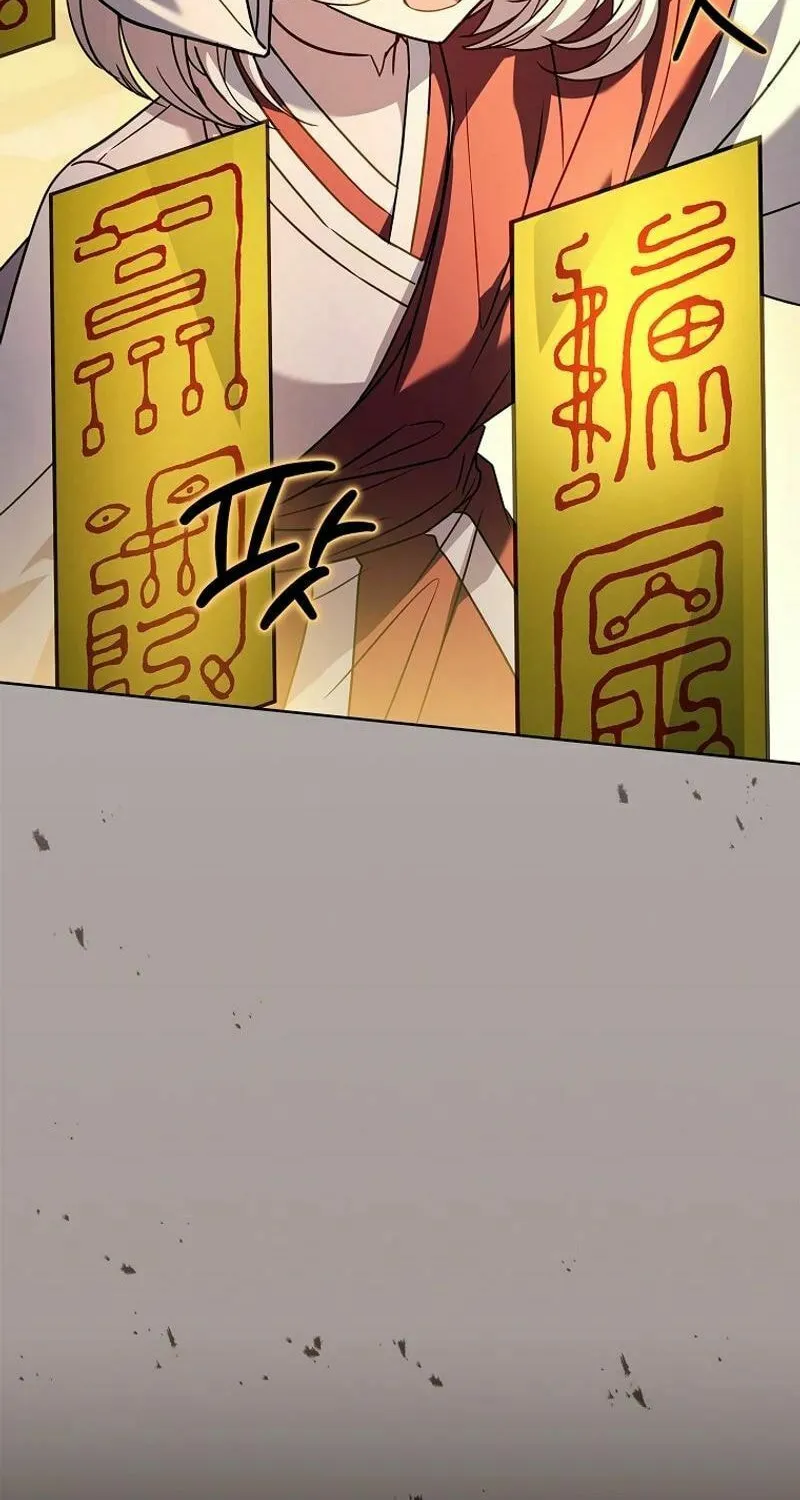 The Lady Needs a Break Chapter 162 page 8 - 
