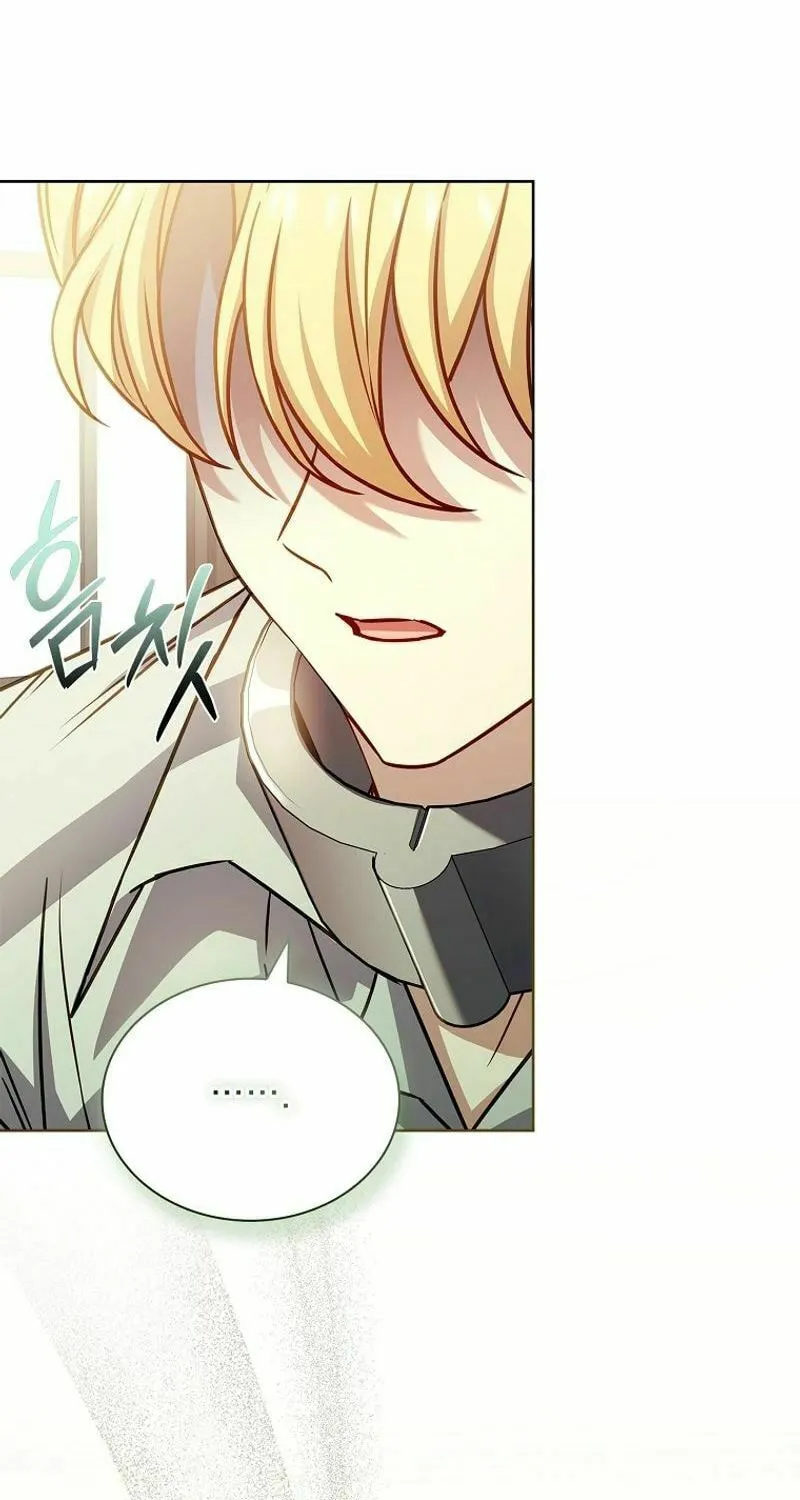 The Lady Needs a Break Chapter 162 page 83 - 