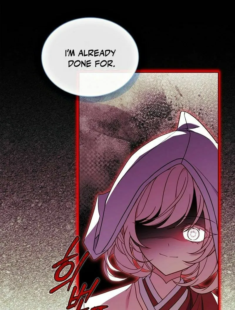 The Lady Needs a Break Chapter 162 page 96 - 