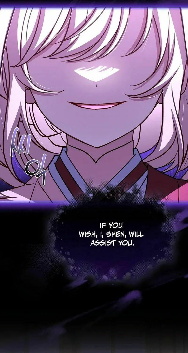 The Lady Needs a Break Chapter 162 page 99 - 