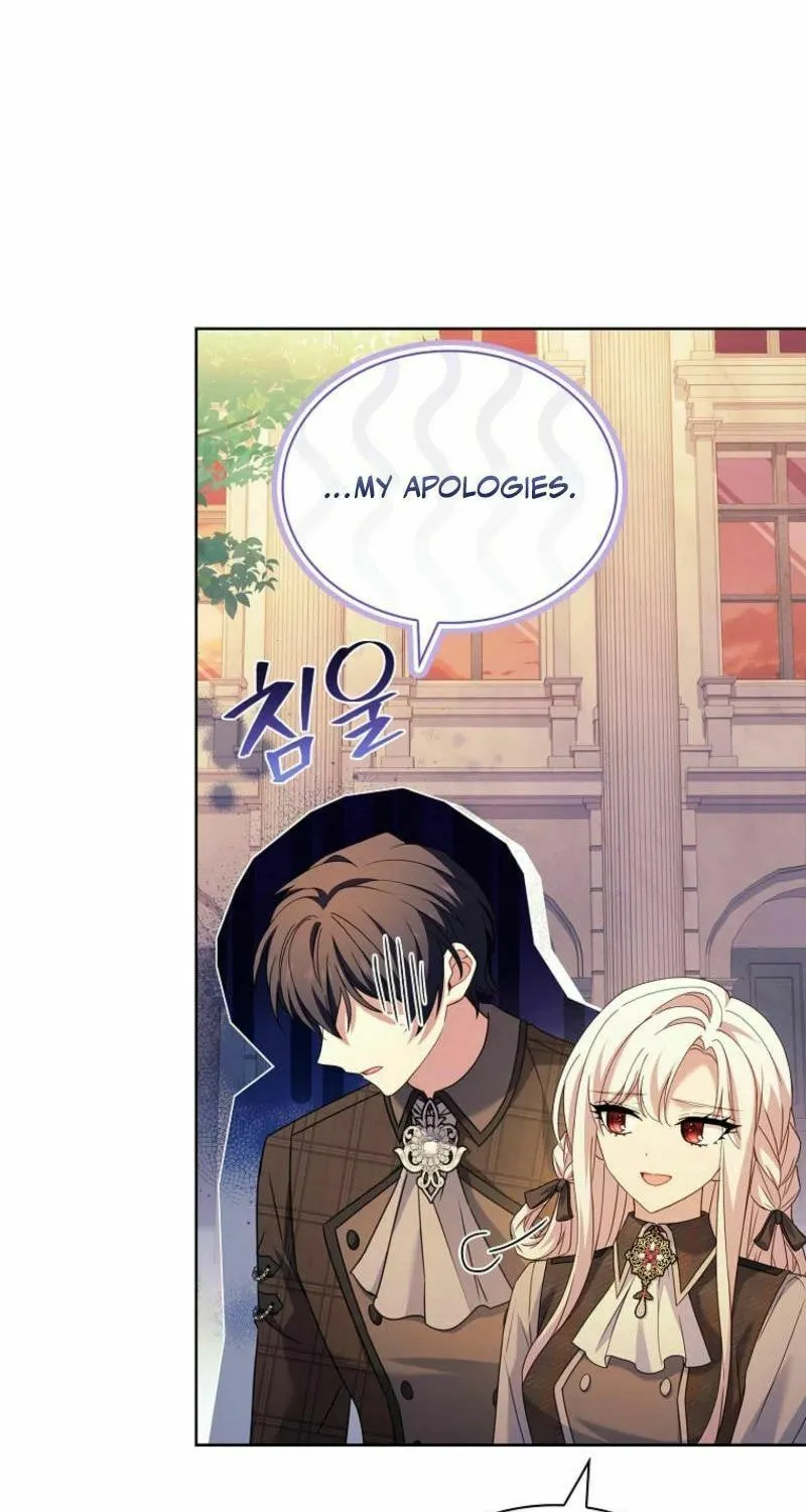 The Lady Needs a Break Chapter 165 page 43 - 