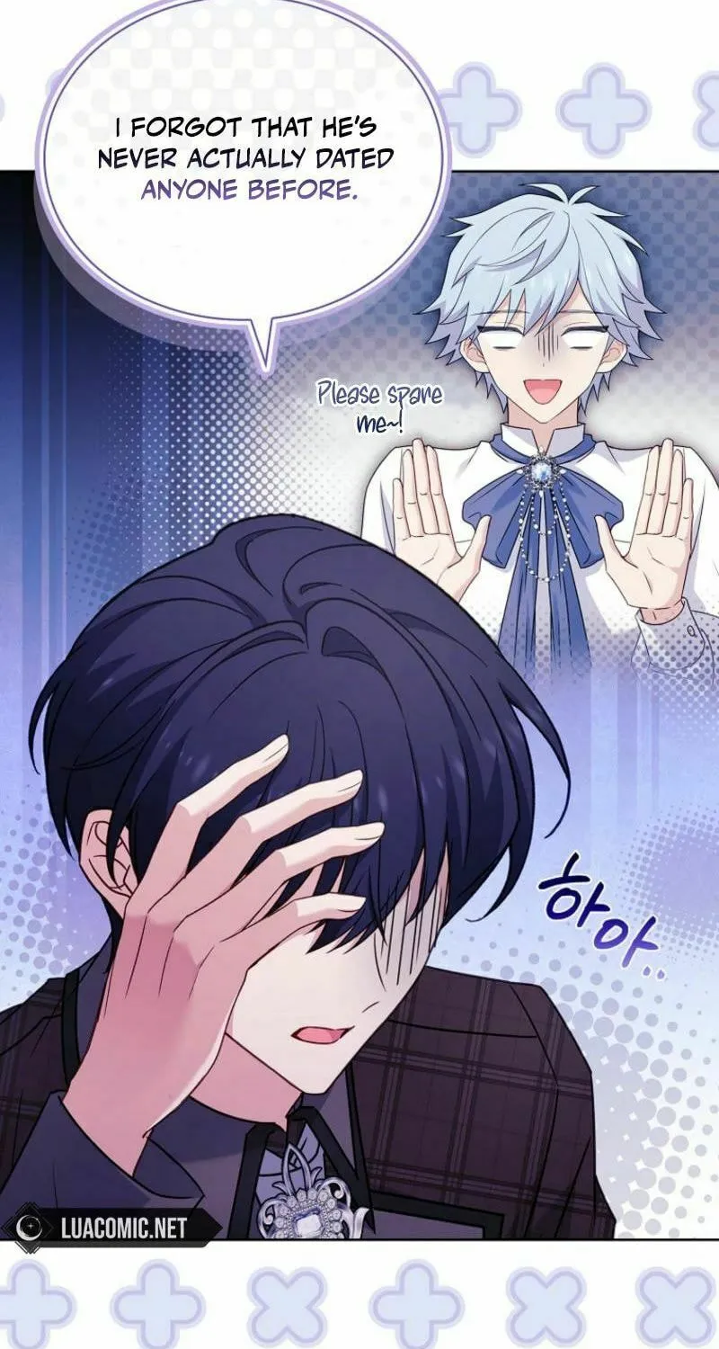 The Lady Needs a Break Chapter 165 page 47 - 