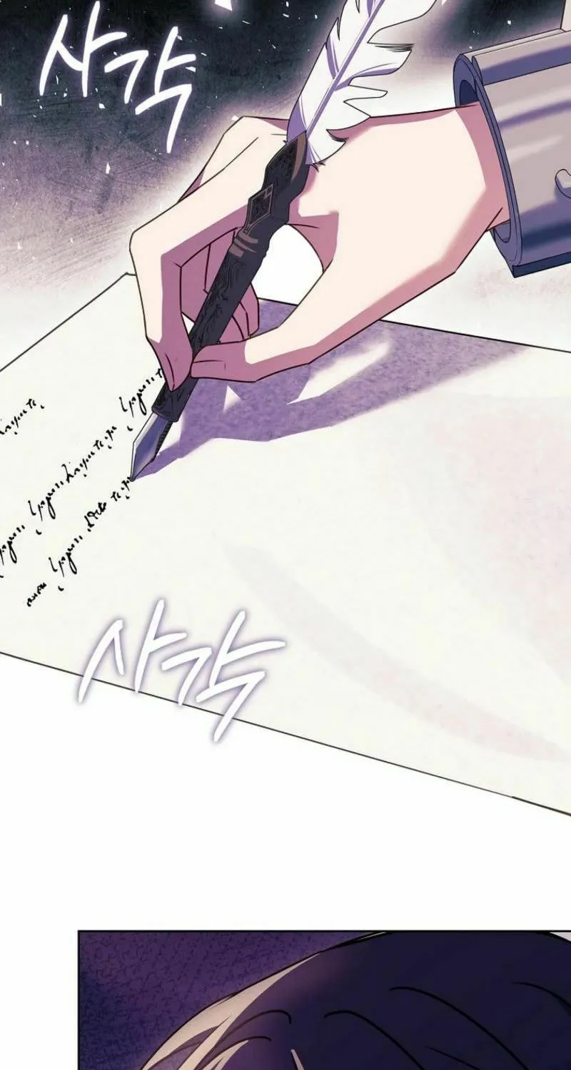 The Lady Needs a Break Chapter 166 page 106 - 