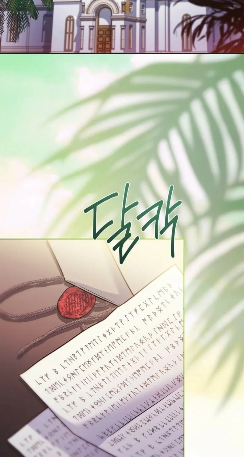 The Lady Needs a Break Chapter 168 page 117 - 