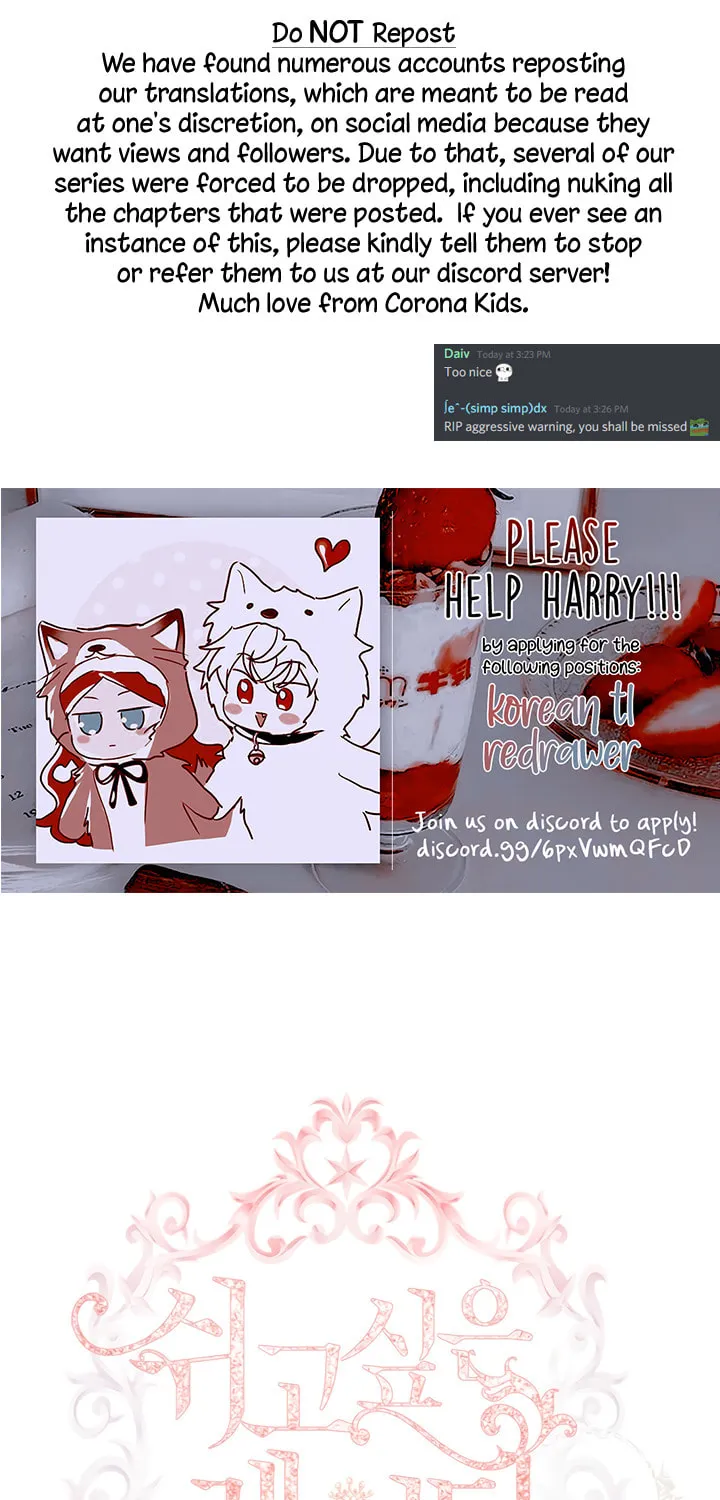 The Lady Needs a Break Chapter 17 page 1 - 