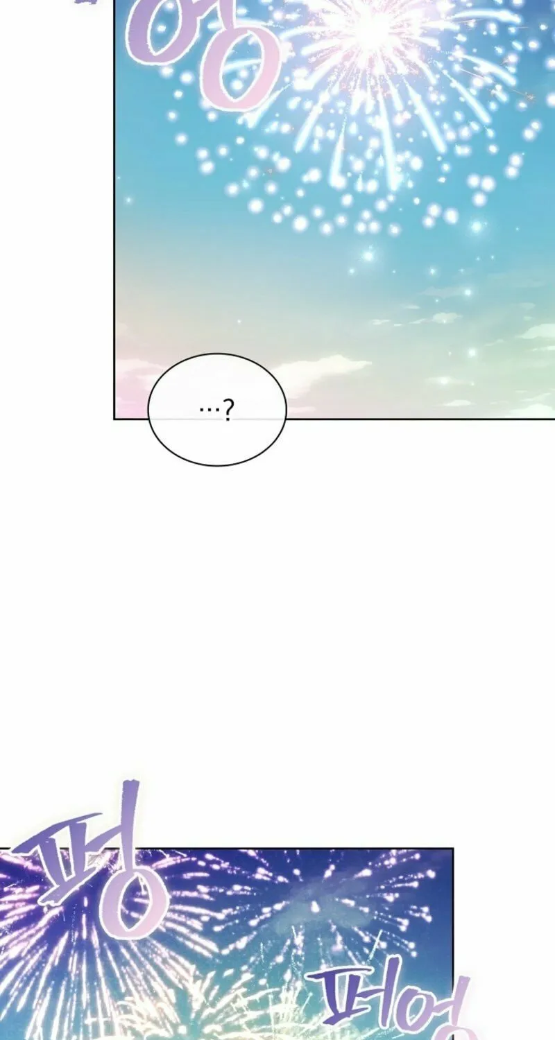 The Lady Needs a Break Chapter 170 page 47 - 