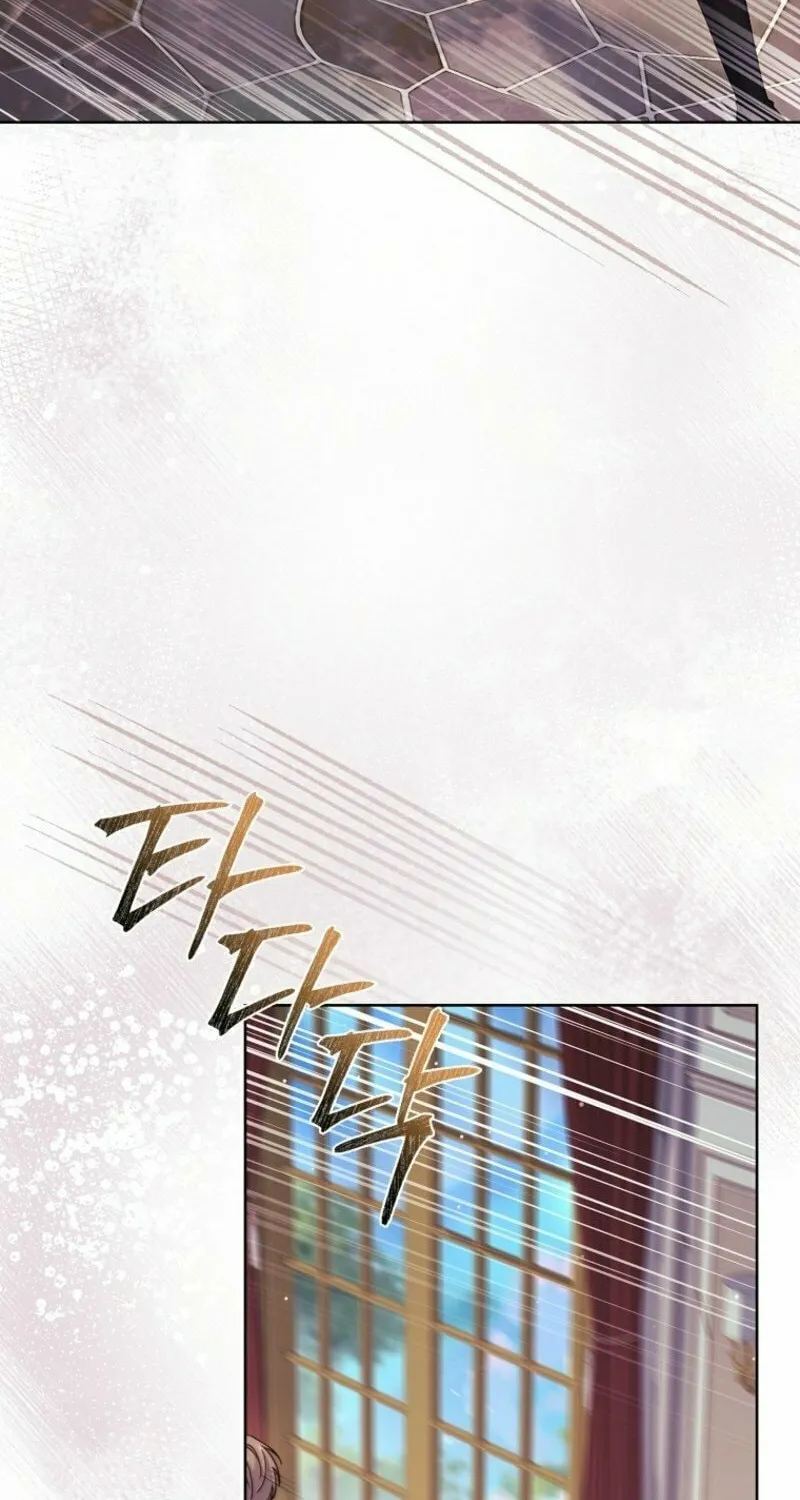 The Lady Needs a Break Chapter 170 page 6 - 
