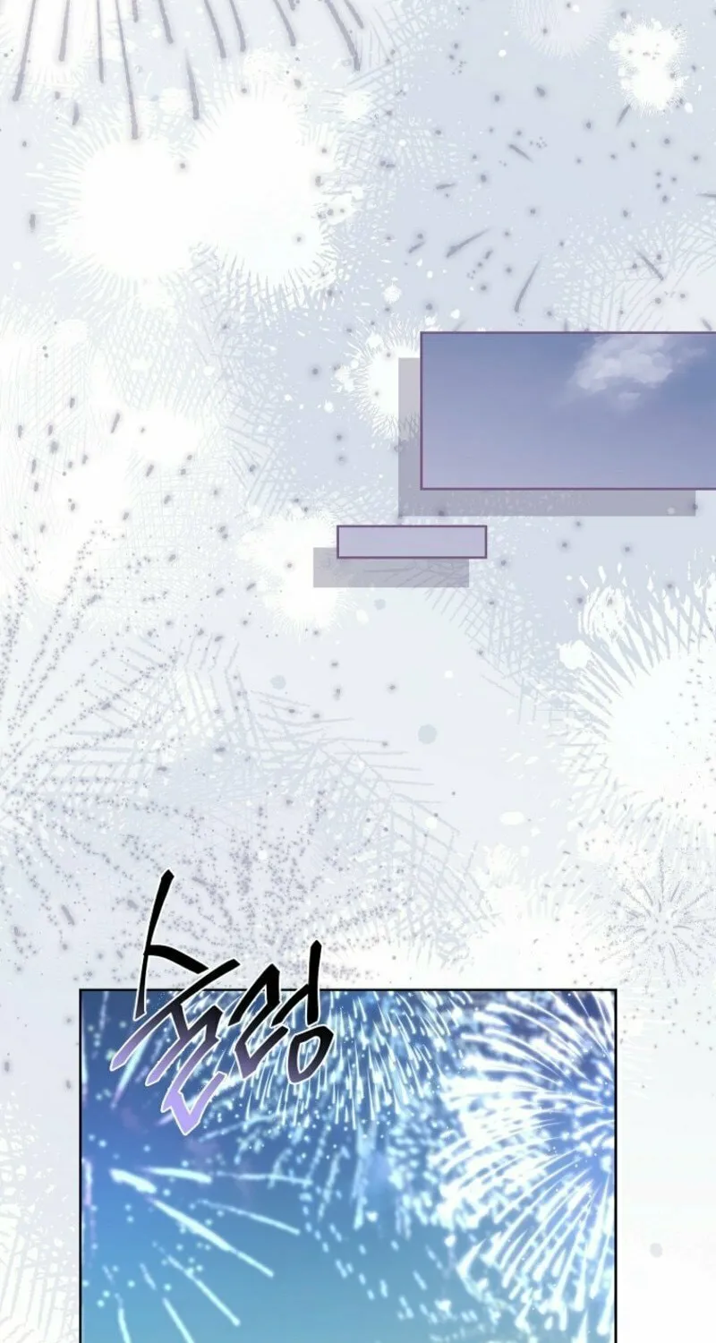 The Lady Needs a Break Chapter 170 page 60 - 