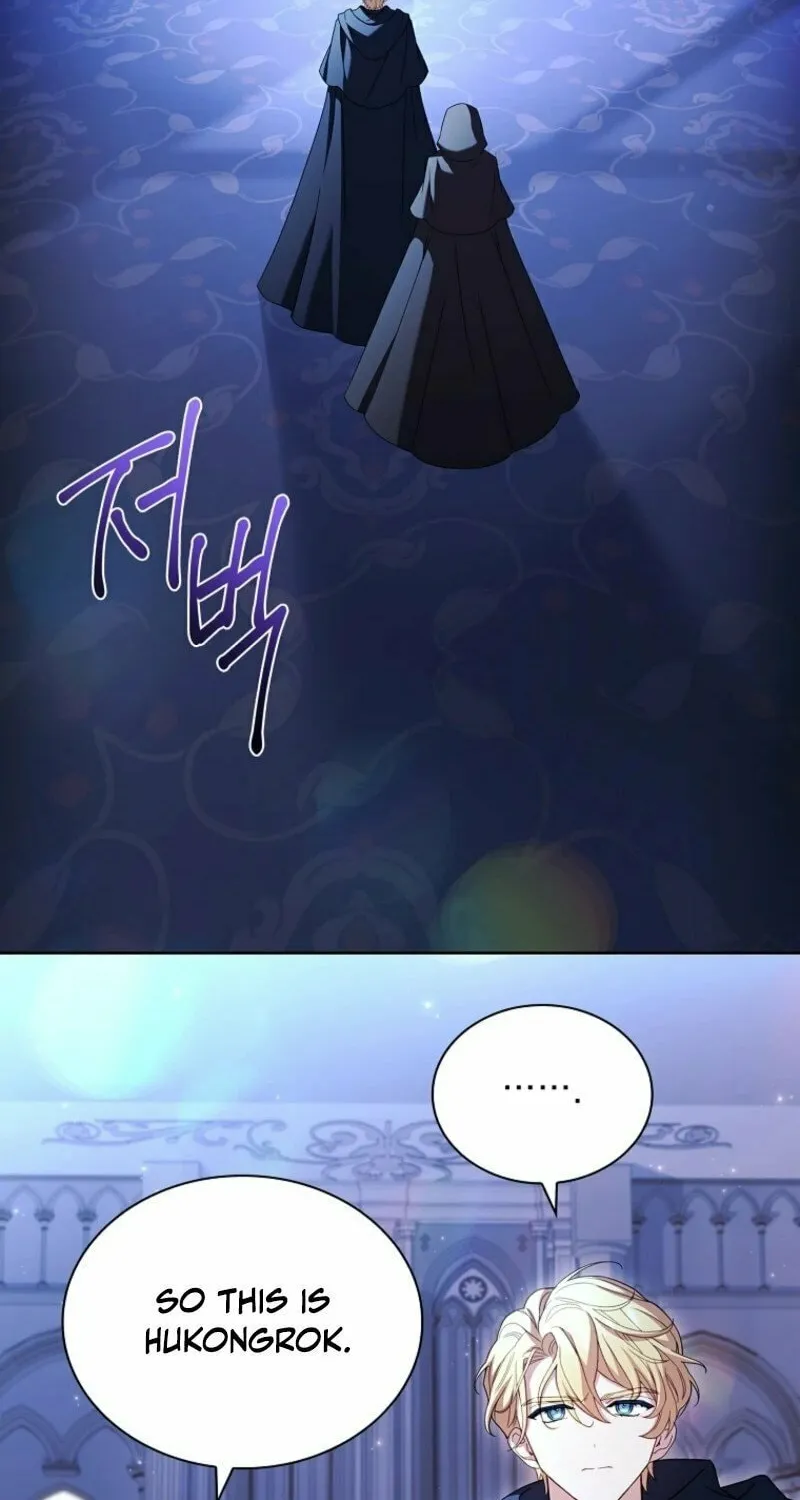 The Lady Needs a Break Chapter 171 page 26 - 