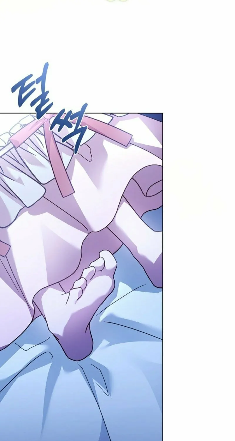 The Lady Needs a Break Chapter 175 page 76 - 